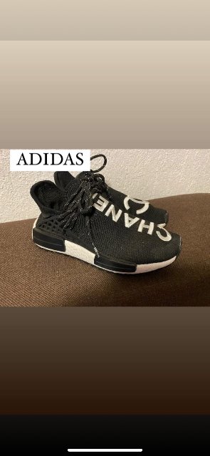 Adidas botasky